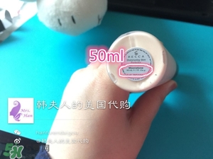becca高光液怎么用？becca高光液使用方法