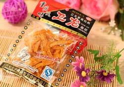 衛(wèi)龍辣條衛(wèi)生嗎？衛(wèi)龍辣條干凈嗎？