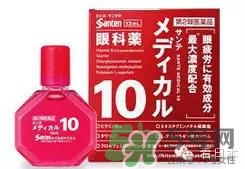 參天眼藥水怎么打開 參天眼藥水使用說(shuō)明