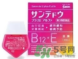 參天眼藥水怎么打開 參天眼藥水使用說(shuō)明