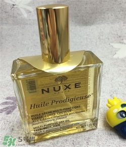 nuxe歐樹護(hù)理油多少錢？歐樹護(hù)理油價格