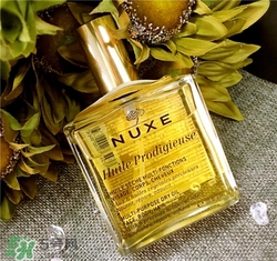 nuxe歐樹(shù)護(hù)理油孕婦能用嗎？歐樹(shù)護(hù)理油孕婦用好嗎？