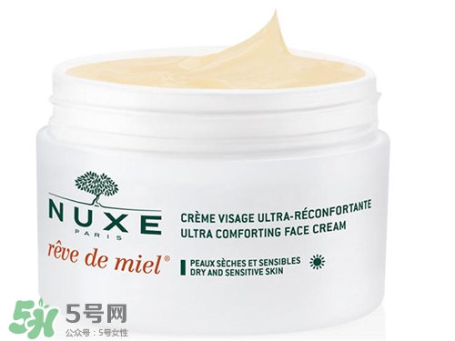 nuxe歐樹蜂蜜面霜多少錢？歐樹蜂蜜面霜價格