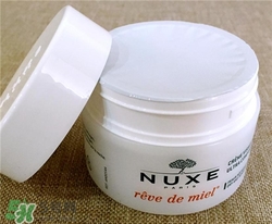 nuxe歐樹蜂蜜面霜多少錢？歐樹蜂蜜面霜價格