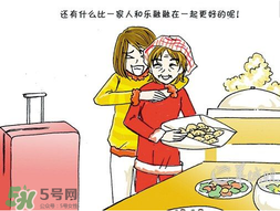 驚蟄能回娘家嗎？驚蟄有什么禁忌？