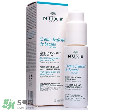 nuxe歐樹鮮奶精華多少錢？歐樹鮮奶精華價格