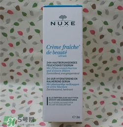 nuxe歐樹鮮奶精華多少錢？歐樹鮮奶精華價格
