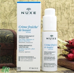 nuxe歐樹鮮奶精華好用嗎？歐樹鮮奶精華怎么樣？