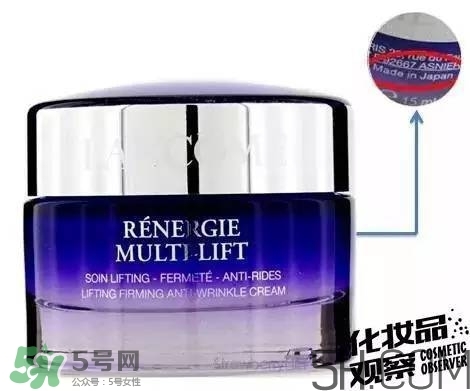 蘭蔻是哪個國家的品牌？蘭蔻是日本產(chǎn)的嗎？