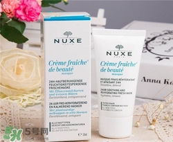 nuxe歐樹鮮奶面膜多少錢？歐樹鮮奶面膜價格