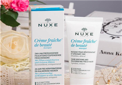 nuxe歐樹鮮奶保濕面膜好用嗎？歐樹鮮奶保濕面膜怎么樣？