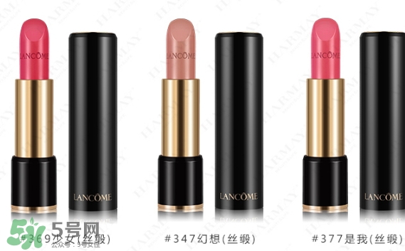 蘭蔻和迪奧口紅哪個好？蘭蔻和迪奧口紅推薦