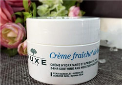nuxe歐樹鮮奶霜好用嗎？歐樹鮮奶霜怎么樣？