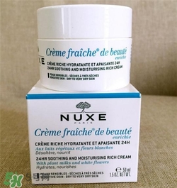 nuxe歐樹鮮奶霜孕婦可以用嗎？歐樹鮮奶霜孕婦用好嗎？