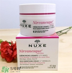 nuxe歐樹(shù)睡蓮面霜好用嗎？歐樹(shù)睡蓮面霜怎么樣？