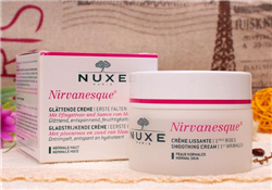 nuxe歐樹睡蓮面霜好用嗎？歐樹睡蓮面霜怎么樣？