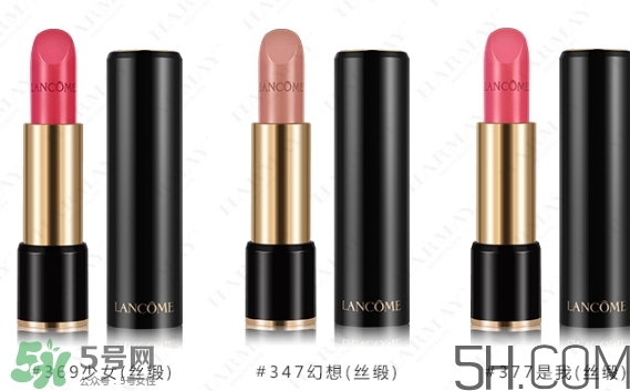 蘭蔻和迪奧哪個(gè)好？蘭蔻和迪奧哪個(gè)檔次高？