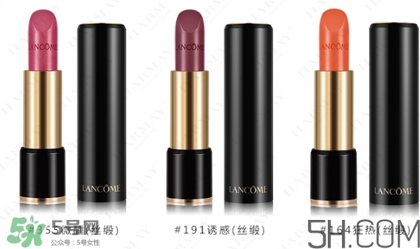 蘭蔻和雅詩蘭黛口紅哪個(gè)好？雅詩蘭黛和蘭蔻口紅對(duì)比