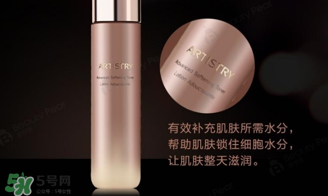 蘭蔻和雅姿哪個(gè)好？蘭蔻和雅姿哪個(gè)好用？