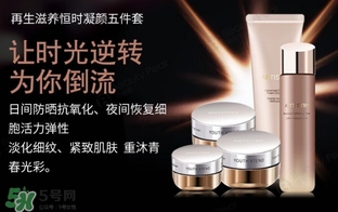 蘭蔻和雅姿哪個(gè)好？蘭蔻和雅姿哪個(gè)好用？