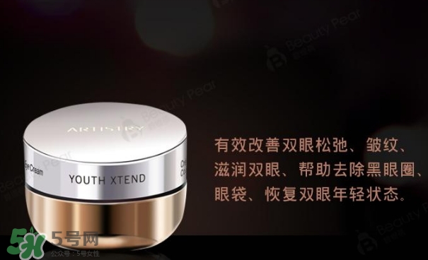 蘭蔻和雅姿哪個(gè)好？蘭蔻和雅姿哪個(gè)好用？