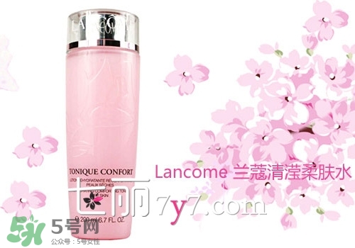 蘭蔻和后哪個(gè)好？蘭蔻和后哪個(gè)更高端？