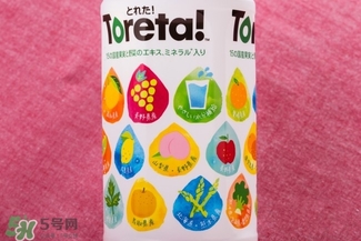 toreta飲料哪里可以買(mǎi)到？toreta飲料中國(guó)有售嗎？