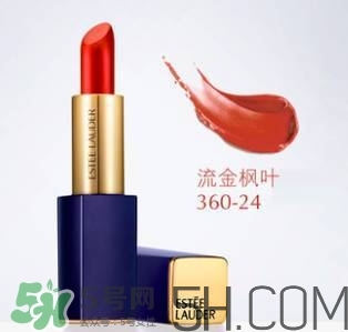 蘭蔻和雅詩蘭黛口紅哪個(gè)好？雅詩蘭黛和蘭蔻口紅對(duì)比