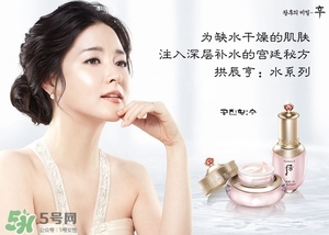 蘭蔻和后哪個(gè)好？蘭蔻和后哪個(gè)更高端？