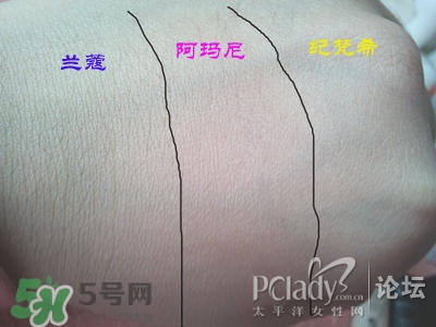 蘭蔻和紀梵希哪個好？蘭蔻和紀梵?？诩t哪個好？