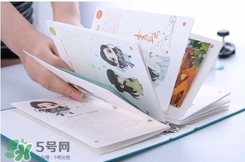 素野青云志面膜多少錢？素野青云志面膜價(jià)格