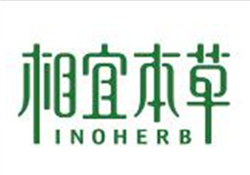 相宜本草紅景天系列好用嗎？相宜本草紅景天系列怎么樣？