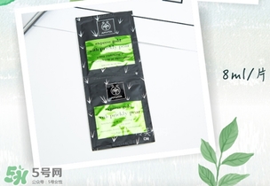 艾蜜塔面膜多少錢？apivita艾蜜塔面膜價(jià)格