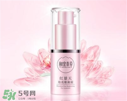 相宜本草紅景天眼霜好用嗎？相宜本草紅景天眼霜怎么樣？