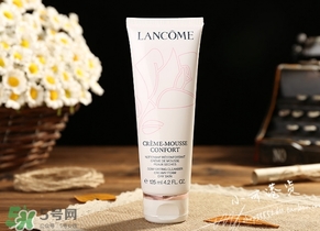 蘭蔻洗面奶粉色和藍(lán)色哪個(gè)好？蘭蔻洗面奶粉色藍(lán)色區(qū)別