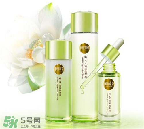 相宜本草睡蓮系列好用嗎？相宜本草睡蓮系列怎么樣？