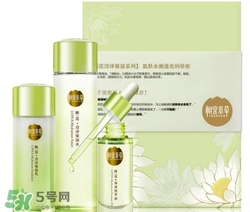 相宜本草睡蓮系列好用嗎？相宜本草睡蓮系列怎么樣？
