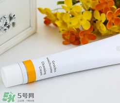 德國世家律動(dòng)潔面膏怎么用?德國世家律動(dòng)潔面膏使用方法