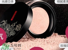 美康粉黛散粉怎么樣？美康粉黛散粉好用嗎？