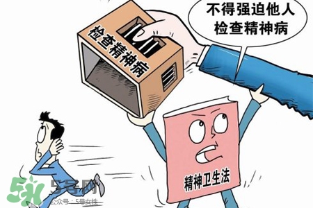 春天怎么預(yù)防抑郁癥的發(fā)生？春天如何預(yù)防抑郁癥的發(fā)作？