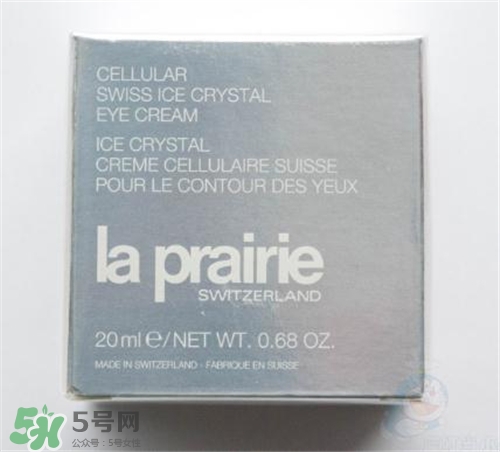 la prairie冰晶眼霜好用嗎？萊珀妮冰晶眼霜怎么樣？