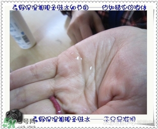 素野水乳怎么樣？素野爽膚水乳液好用嗎？