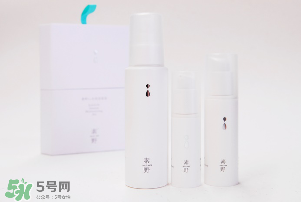 素野水乳怎么樣？素野爽膚水乳液好用嗎？