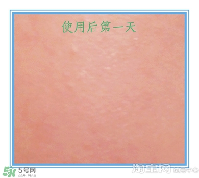 素野多肽賦活面霜怎么樣？素野多肽賦活面霜好用嗎？