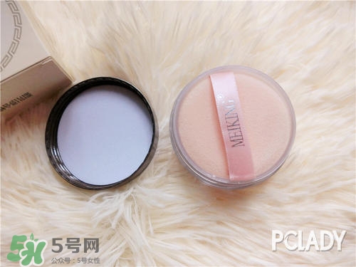 美康粉黛散粉怎么樣？美康粉黛散粉好用嗎？