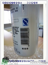 素野水乳怎么樣？素野爽膚水乳液好用嗎？