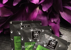 艾蜜塔面膜多少錢？apivita艾蜜塔面膜價格