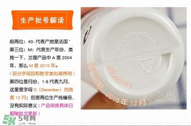 蘭蔻潔面摩絲怎么用？蘭蔻潔面摩絲一次用量