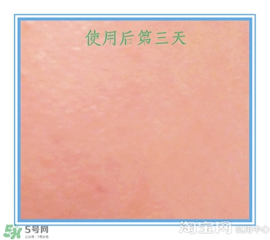 素野多肽賦活面霜怎么樣？素野多肽賦活面霜好用嗎？