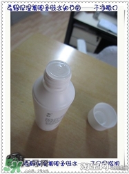 素野水乳怎么樣？素野爽膚水乳液好用嗎？
